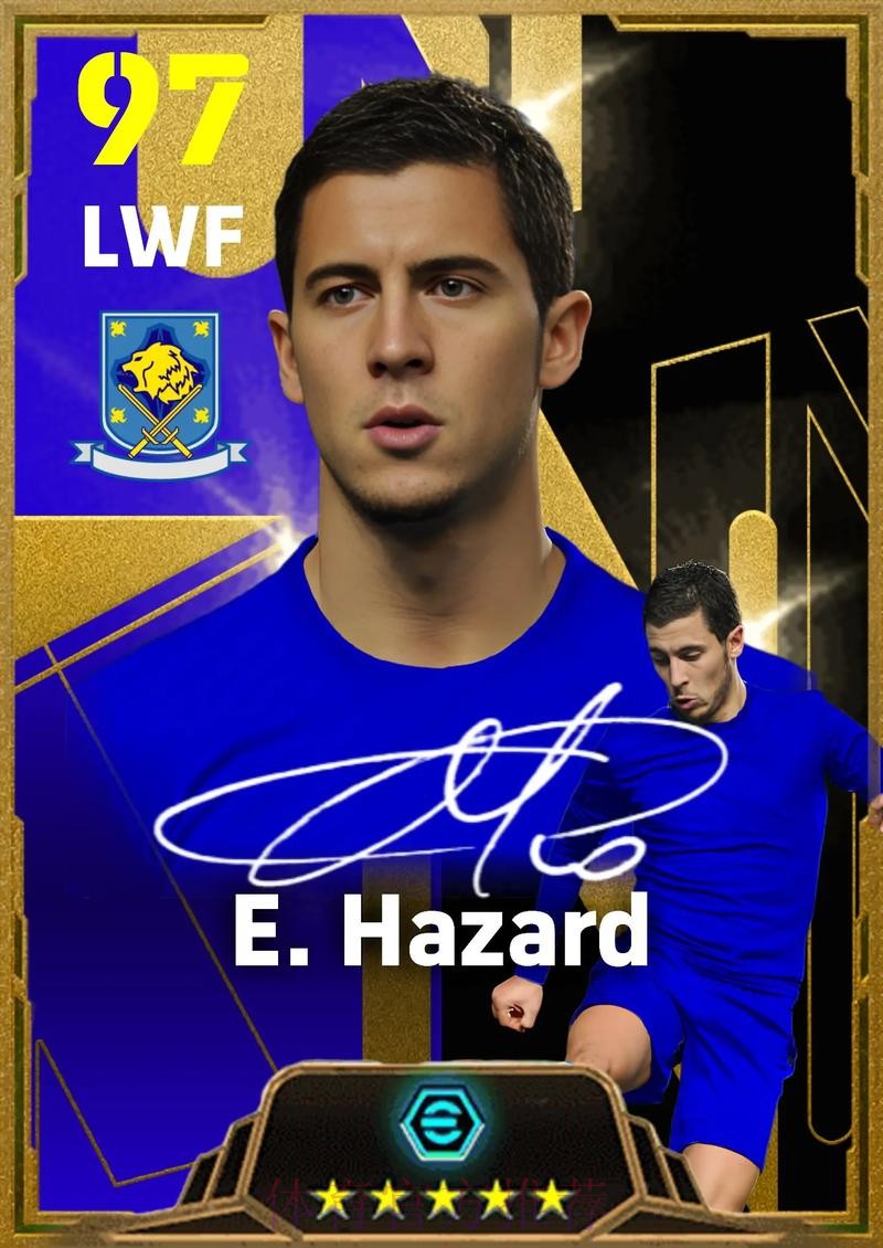 安帅:阿扎尔已准备好上场 但他需重新赢得位置 安帅:阿扎尔已准备好上场 但他需重新赢得位置