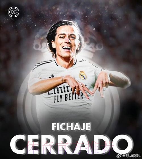 阿斯:皇马有意巴拿马21岁新星阿达贝托 阿斯:皇马有意巴拿马21岁新星阿达贝托