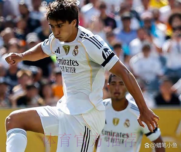 阿斯:皇马有意巴拿马21岁新星阿达贝托 阿斯:皇马有意巴拿马21岁新星阿达贝托