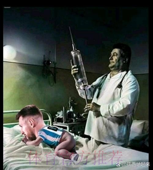 梅西哥哥暗讽皇马又靠裁判赢球:哈哈哈 太可耻了!