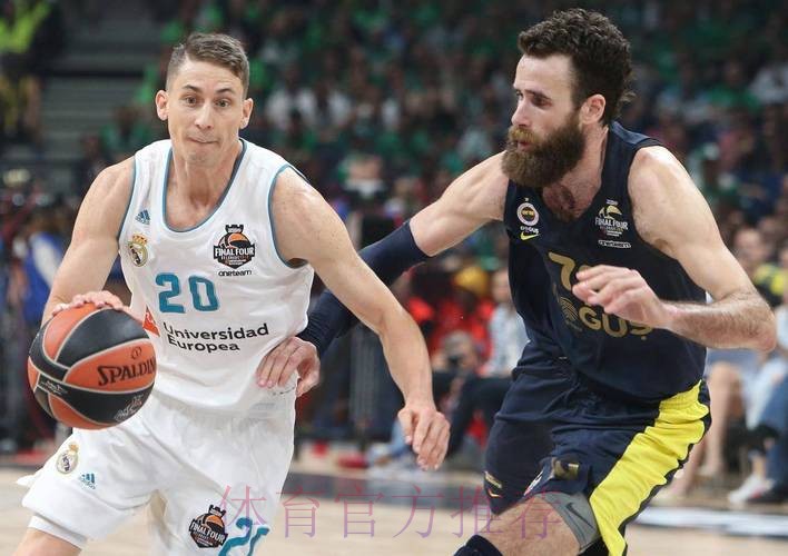 【铭星哨】西甲前瞻:格拉纳达VS皇家马德里 【铭星哨】西甲前瞻:格拉纳达VS皇家马德里