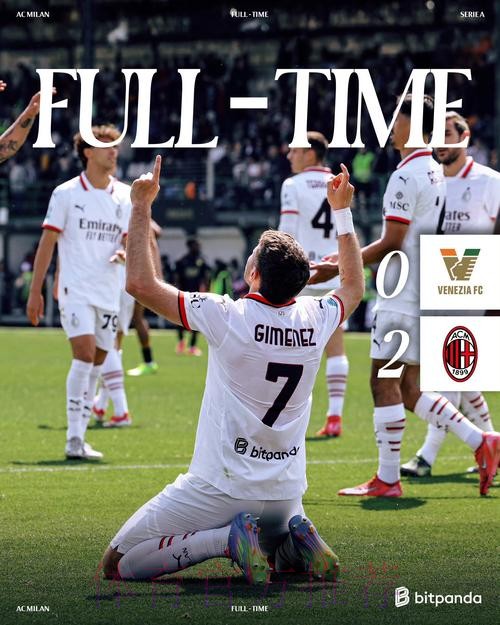 皇马准备以1.2亿欧元签下米兰边锋莱奥