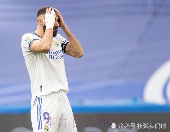 西媒:本泽马三年前也曾被同一批小偷入室盗窃 西媒:本泽马三年前也曾被同一批小偷入室盗窃