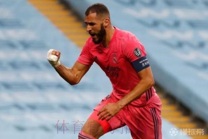 阿斯：本泽马可能腿筋受伤 将接受详细检查确定