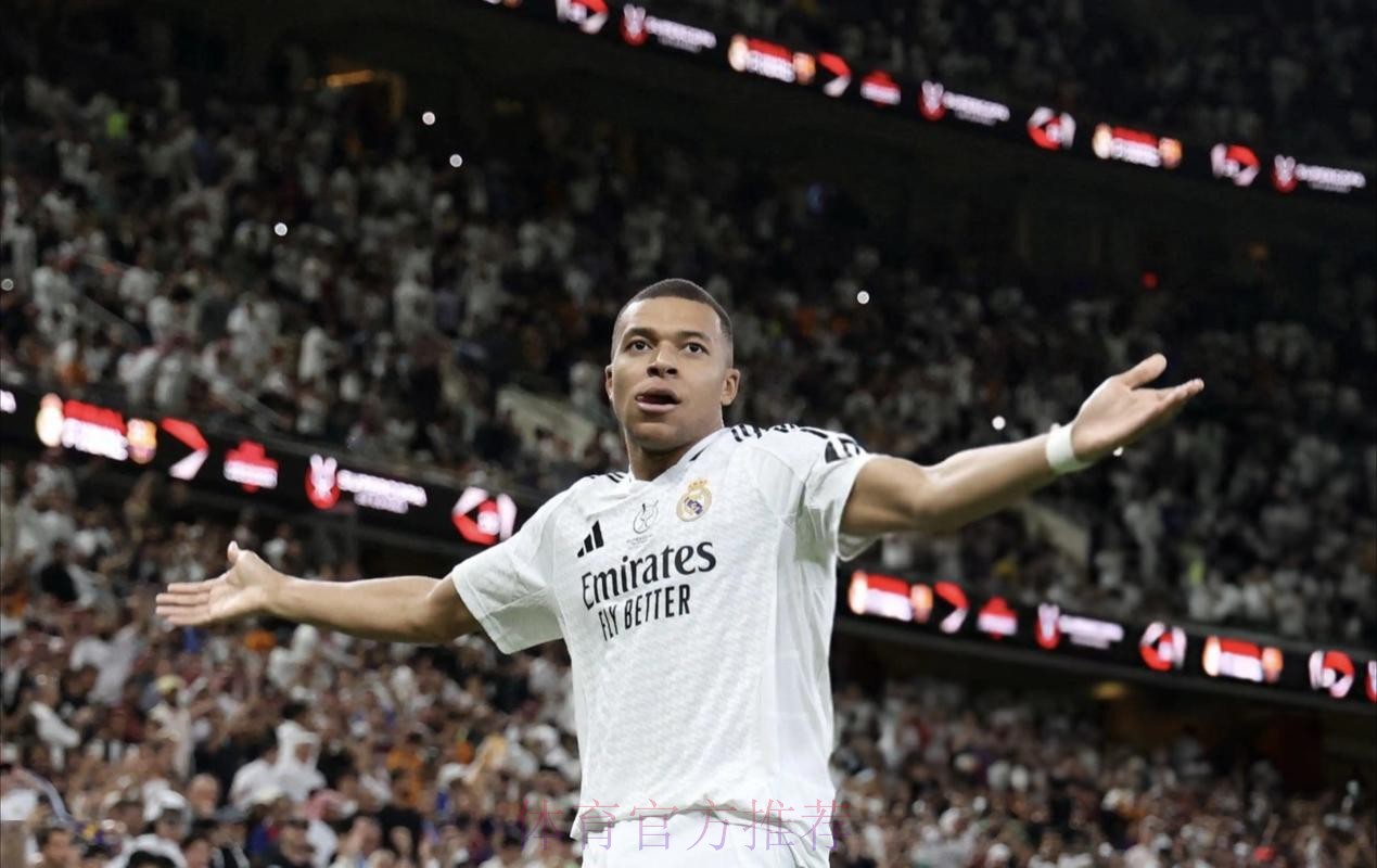 西班牙六台：姆巴佩下赛季就将为皇马效力