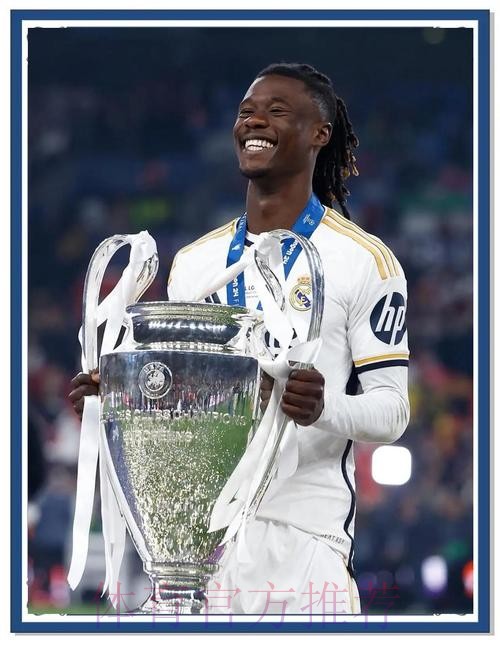 本泽马为皇马登场纪录追平卡马乔 并列队史第8位